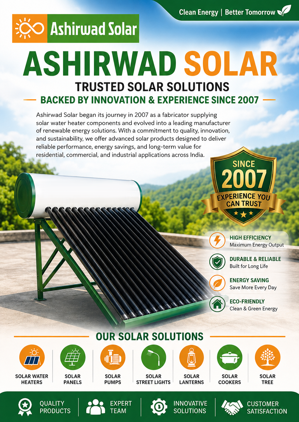 Ashirwad Solar Manufacturing Facility